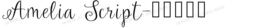 Amelia Script字体转换